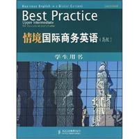Imagen de archivo de Context of International Business English (advanced): Student Book(Chinese Edition) a la venta por liu xing