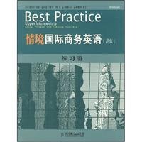 Imagen de archivo de situational International Business English (advanced): Workbook(Chinese Edition) a la venta por liu xing