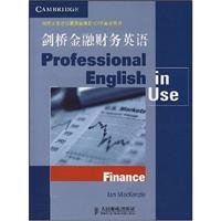 Imagen de archivo de Cambridge ESOL recommended ICFE Note Book: Cambridge Finance English(Chinese Edition) a la venta por liu xing