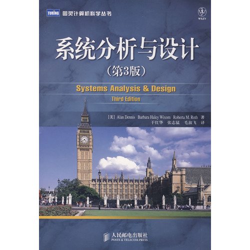 Imagen de archivo de Systems Analysis and Design (3rd Edition)(Chinese Edition) a la venta por liu xing