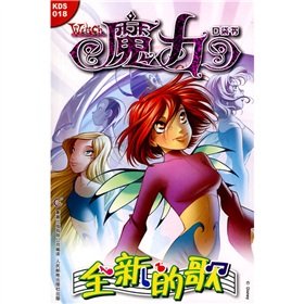 Imagen de archivo de Magic W.I.T.C.H. pocket Episode 18 - new song(Chinese Edition) a la venta por liu xing