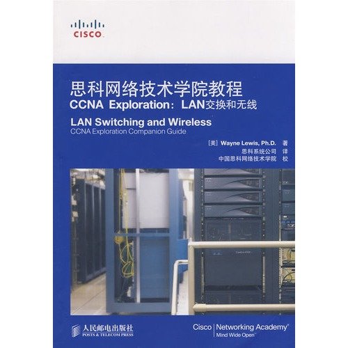 LAN Switching and Wireless. CCNA Exploration Companion. Guide. - Wayne Lewis.Ph.D.