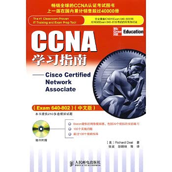 Imagen de archivo de CiscoCertifiedNetworkAssociate (Exam640-802) ( Chinese Edition ) ( U.S.) Dell Bo People Post(Chinese Edition) a la venta por liu xing