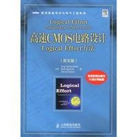 9787115195982: High-speed CMOS circuit the Design Logical Effirt (English)(Chinese Edition)
