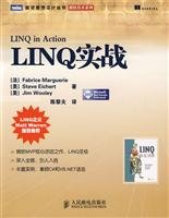 Stock image for LINQ real(Chinese Edition) for sale by liu xing