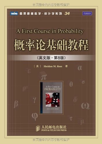 Beispielbild fr A First Course in Probability zum Verkauf von HPB-Red