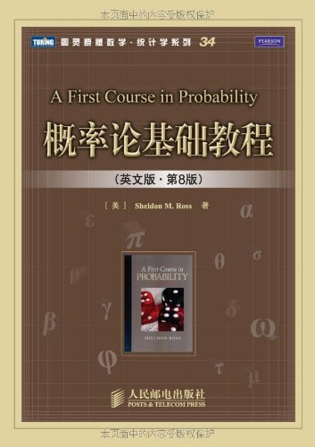 Imagen de archivo de A First Course in Probability a la venta por HPB-Red