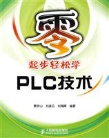 Imagen de archivo de Scratch Easy PLC technology(Chinese Edition) a la venta por liu xing