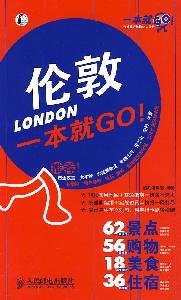 9787115213013: London. one to GO! [paperback](Chinese Edition)