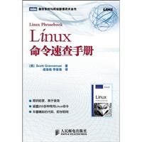 Stock image for Linux Command Quick Reference Guide(Chinese Edition) for sale by liu xing