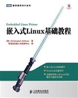 Imagen de archivo de embedded Linux-based tutorial(Chinese Edition) a la venta por liu xing