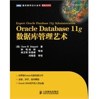 Imagen de archivo de OracleDatabase11g Art Database Management(Chinese Edition) a la venta por liu xing