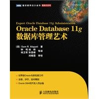 Stock image for OracleDatabase11g Art Database Management(Chinese Edition) for sale by liu xing