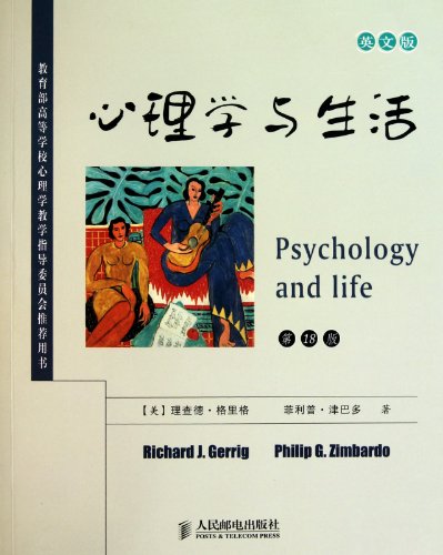 Beispielbild fr Psychology and Life-18th Version in English (Chinese Edition) zum Verkauf von BookHolders