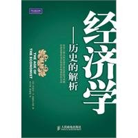 qing fei de yi chinese herbs qing fei de yi chinese herbs
