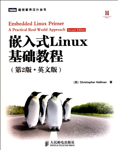 Imagen de archivo de Embedded Linux Essentials English (2)(Chinese Edition) a la venta por liu xing