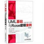 Imagen de archivo de Genuine book the UML foundation with Rose modeling Case (3) vocational training and education network. China will(Chinese Edition) a la venta por liu xing