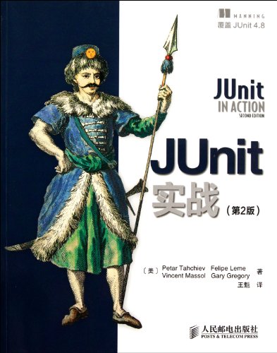 Imagen de archivo de The JUnit combat (2)(Chinese Edition) a la venta por liu xing