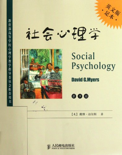 Stock image for Social Psychology (9th Edition, English Version) (Chinese Edition) for sale by Solomon's Mine Books