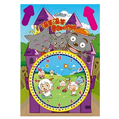 Imagen de archivo de Pleasant Goat and Big Big Wolf: childlike clock ticking(Chinese Edition) a la venta por liu xing