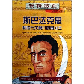 9787115306470: 【旧书二手书9成新】单册售价 喜羊羊与灰太狼大电影5 喜气羊羊过蛇年：时钟日历 广东原创动力文化传播有限公司,童趣出版有限公司 9787115306470