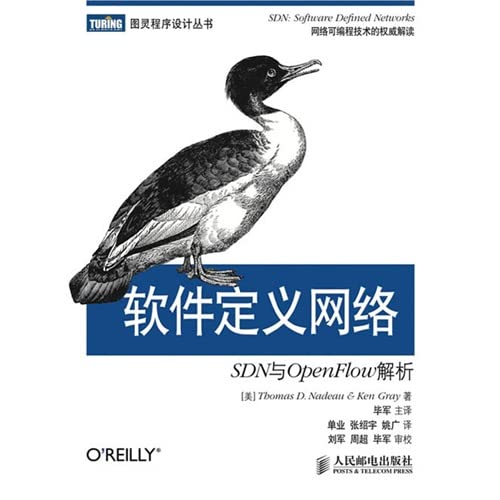 9787115351470: SDN: Software Defined Networks(Chinese Edition)