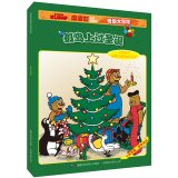 Imagen de archivo de Christmas on Phi Phi Bear and his friends Trolltech Adventure islands(Chinese Edition) a la venta por liu xing