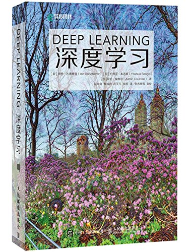Beispielbild fr Deep Learning (Chinese) zum Verkauf von Sequitur Books