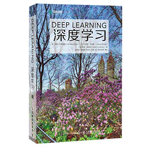 Stock image for Deep Learning (Chinese) for sale by Sequitur Books