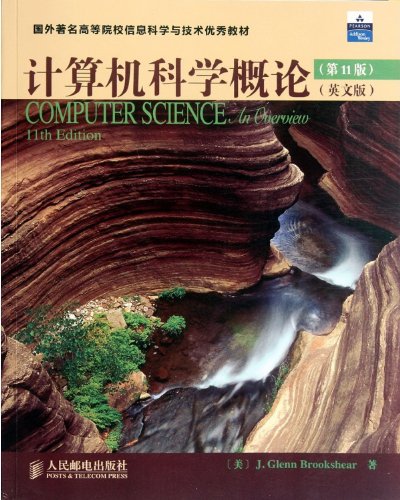 9787115737946: Computer Science: An Overview (11th Edition)