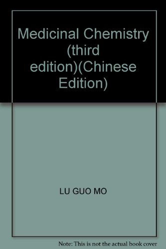 Imagen de archivo de Medicinal Chemistry (third edition)(Chinese Edition) a la venta por liu xing