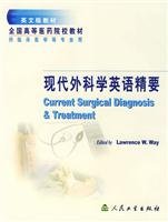 Beispielbild für Modern English Surgery Essentials(Chinese Edition) zum Verkauf von liu xing