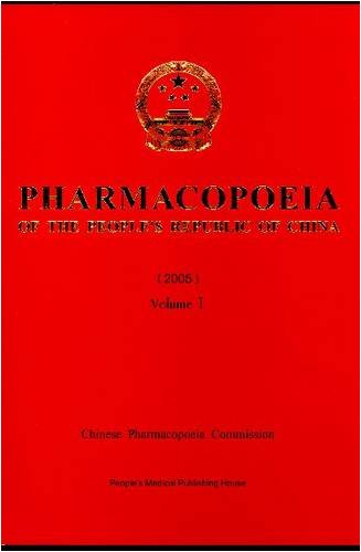 Pharmacopoeia of the People's Republic of China 2005 (Volume I--III ) (English edition)