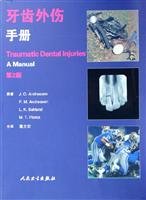 Stock image for Traumatic dental injuries: a manual(Chinese Edition) for sale by liu xing