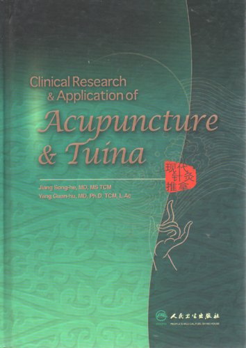 Clinical Research & Application of Acupuncture & Tuina