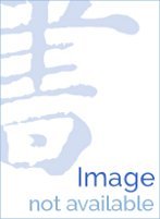 Commonly Used Acupoints for Pediatric Tui Na(Spanish Edition)