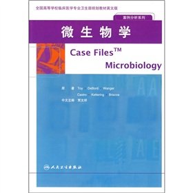 Case Files Microbiology