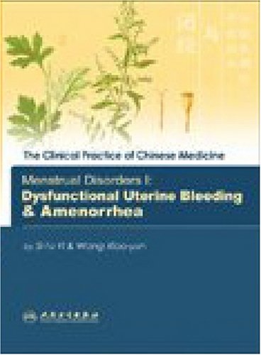 Stock image for MENSTRUAL DISORDERS I: DYSFUNCTIONAL UTERINE BLEEDING AND AMENORRHEA (R8821) for sale by Phatpocket Limited