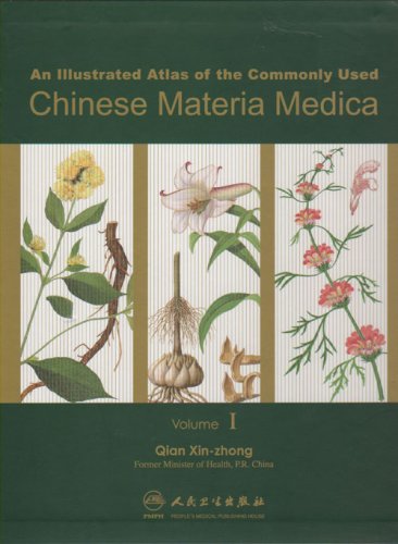 9787117092579: An Illustrated Atlas of the Commonly Used Chinese Materia Medica v. 1