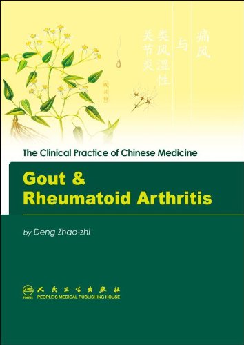 9787117094856: Gout and Rheumatoid Arthritis (Clinical Practice of Chinese Medicine)