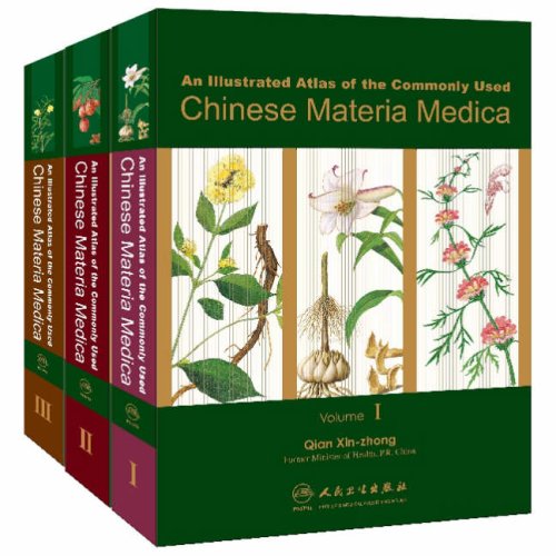 9787117097987: An Illustrated Atlas of the Commonly Used Chinese Materia Medica