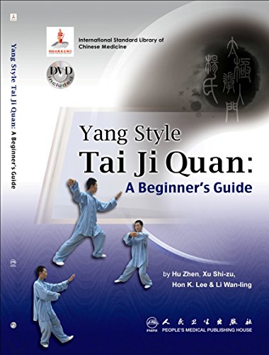 Imagen de archivo de Yang Style Tai Ji Quan: A Beginner's Guide a la venta por medimops
