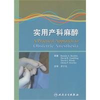 Imagen de archivo de A Practical Approach to Obstetric Anesthesia a la venta por liu xing