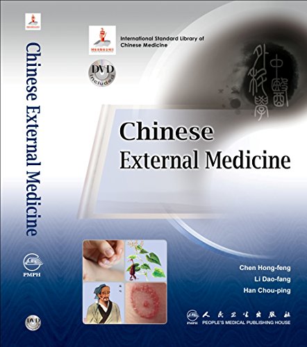 Stock image for Chinese External Medicine(Chinese Edition) for sale by liu xing