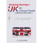 Imagen de archivo de Guide to the UK to study nursing(Chinese Edition) a la venta por liu xing