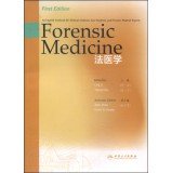 Beispielbild fr Forensic Medicine(Chinese Edition) zum Verkauf von The Maryland Book Bank