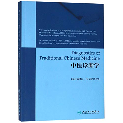 Imagen de archivo de Diagnostics of Traditional Chinese Medicine a la venta por ThriftBooks-Dallas