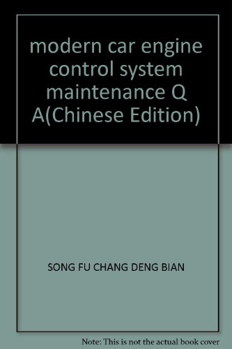 Stock image for modern car engine control system maintenance Q A(Chinese Edition) for sale by liu xing