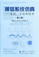 Beispielbild fr Communication system simulation: modeling methods and techniques(Chinese Edition) zum Verkauf von liu xing