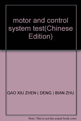 Imagen de archivo de motor and control system test(Chinese Edition) a la venta por liu xing